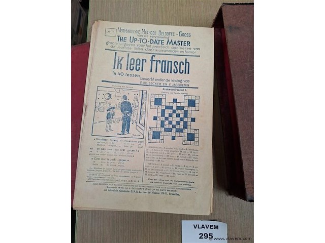 Antiek boek - afbeelding 2 van  2