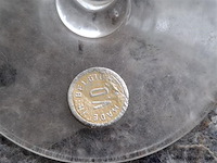 Antiek glaswerk - afbeelding 3 van  3