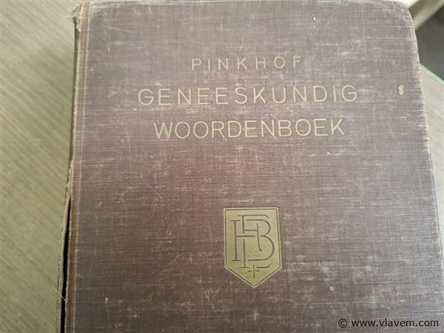 Antieke boeken - afbeelding 3 van  4