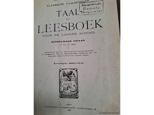 Antieke boeken - afbeelding 4 van  4