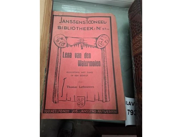 Antieke boeken - afbeelding 3 van  5
