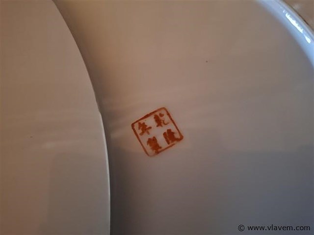 Antieke borden - afbeelding 4 van  4