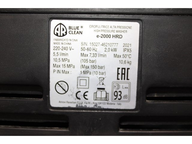Ar blue clean e-2000 hrd hogedrukreiniger - afbeelding 9 van  9