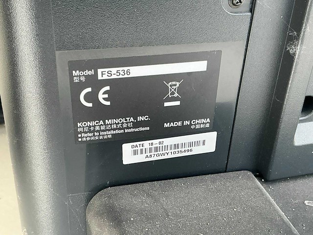 Ar magazijnstelling met inhoud - afbeelding 6 van  13