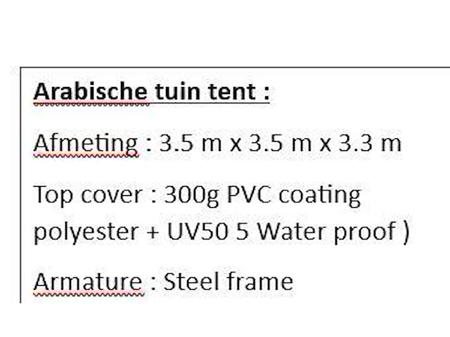 Arabic tent - afbeelding 2 van  2