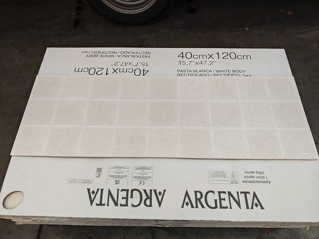 Argenta dimension rough cream decor mat wandtegel 40x120 cm 22,56 m² - afbeelding 1 van  7