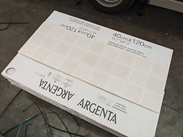 Argenta dimension rough cream decor mat wandtegel 40x120 cm 22,56 m² - afbeelding 5 van  7