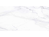 Ariostea marmi classici calacatta lincoln lucidato 60x120 cm - vloertegel 40m² - afbeelding 1 van  2