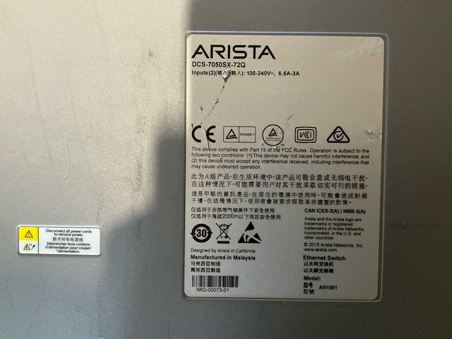 Arista dcs-7050sx-72q wifi, router & switch - afbeelding 4 van  5