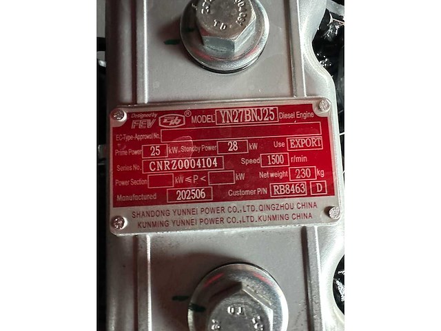 Ashita - 2025 - ag3-30 - stroomgenerator - afbeelding 6 van  23