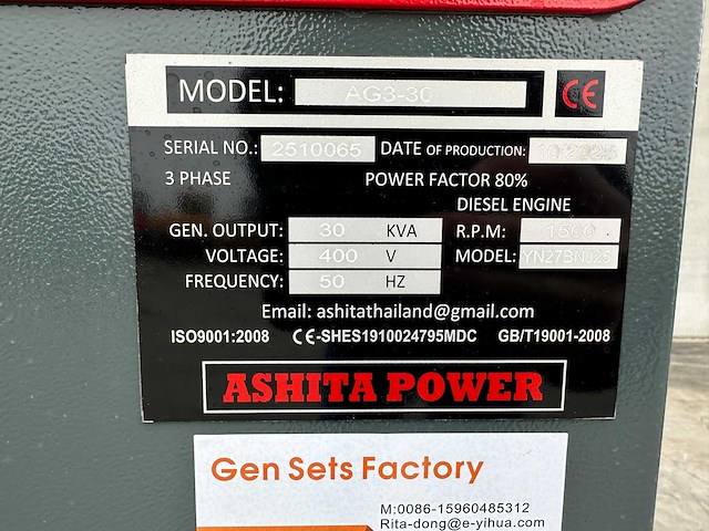 Ashita - 2025 - ag3-30 - stroomgenerator - afbeelding 16 van  23