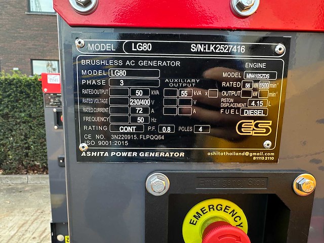 Ashita - 2025 - lg80 - stroomgenerator - afbeelding 13 van  20
