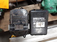 Assortiment accu hitachi - afbeelding 5 van  6