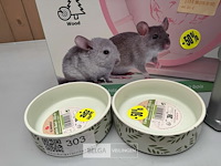 Assortiment voor kleine knaagdieren - afbeelding 3 van  4