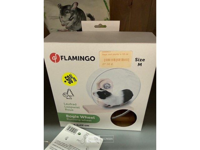 Assortiment voor kleine knaagdieren - afbeelding 2 van  3