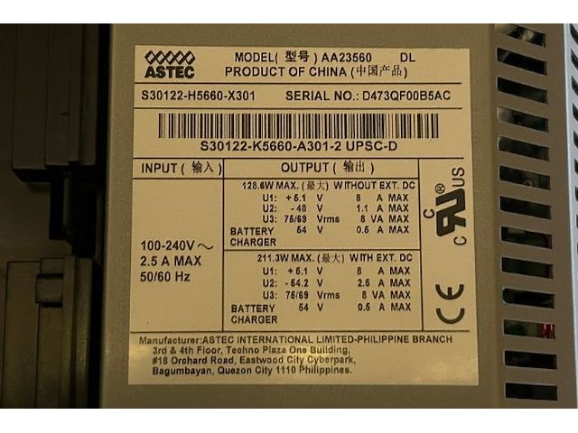 Astec - afbeelding 3 van  4