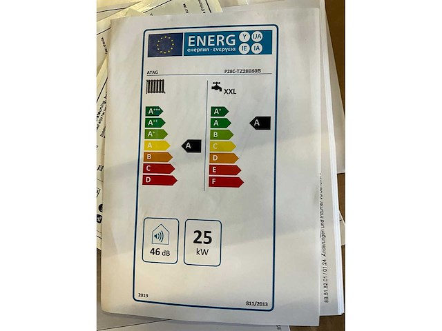 Atag p28c combi condensatiegaswandketel - afbeelding 8 van  8