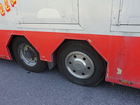 Atk ant/mid/220,14 - afbeelding 40 van  49