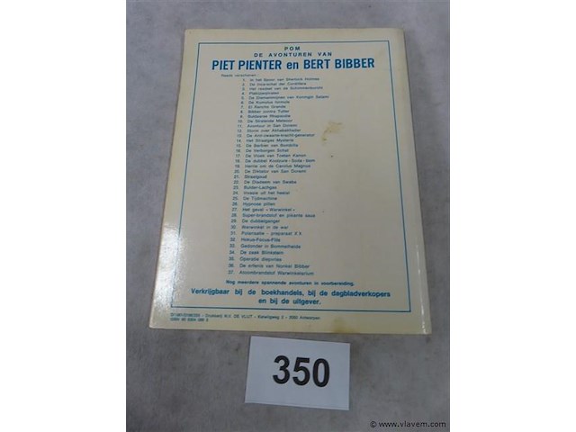 Atoombrandstof warwinkelarium - afbeelding 3 van  3