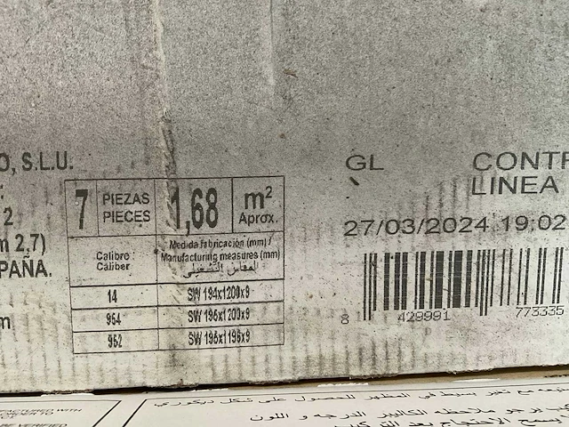 Atrium pamesa porcelanico vloertegels 11 m2 - afbeelding 3 van  4