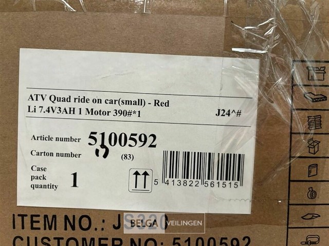 Atv quad ride on car small red - afbeelding 4 van  4