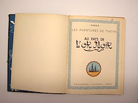 Au pays de lor noir (b4) - afbeelding 4 van  10