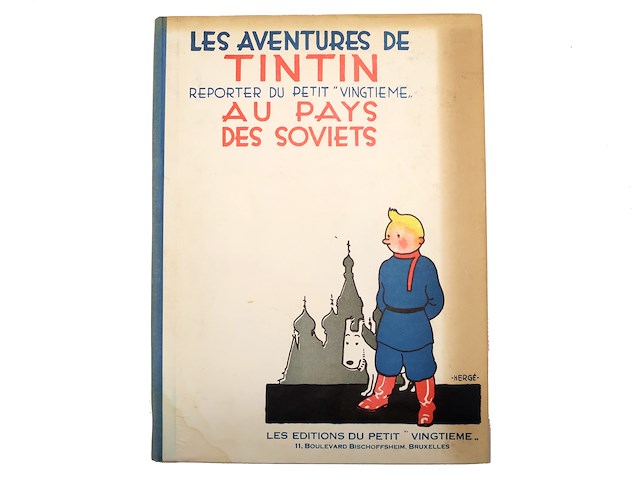 Au pays des sovjet (pirate) - afbeelding 1 van  8