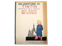 Au pays des sovjet (pirate)