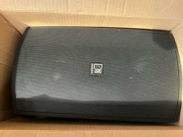 Audac multizone geluidsinstallatie (binnen/buiten) - o.a. mtx48, smq500, xmp44 - afbeelding 5 van  5