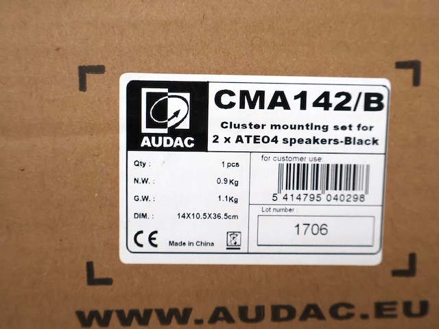 Audac speaker mounting set (x3) - afbeelding 4 van  4