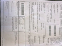 Audi s5 sportback b8 2020 - afbeelding 5 van  17