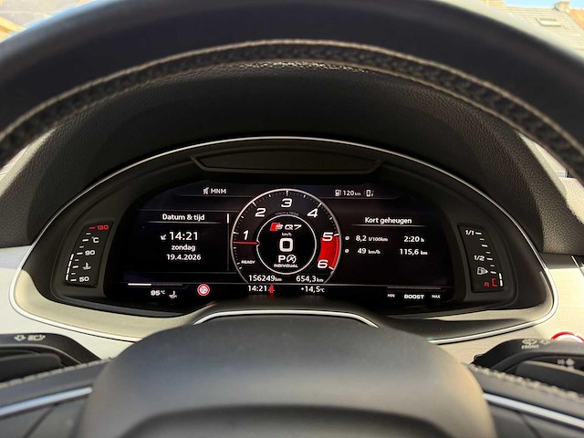 Audi sq7 - 2017 - afbeelding 2 van  17