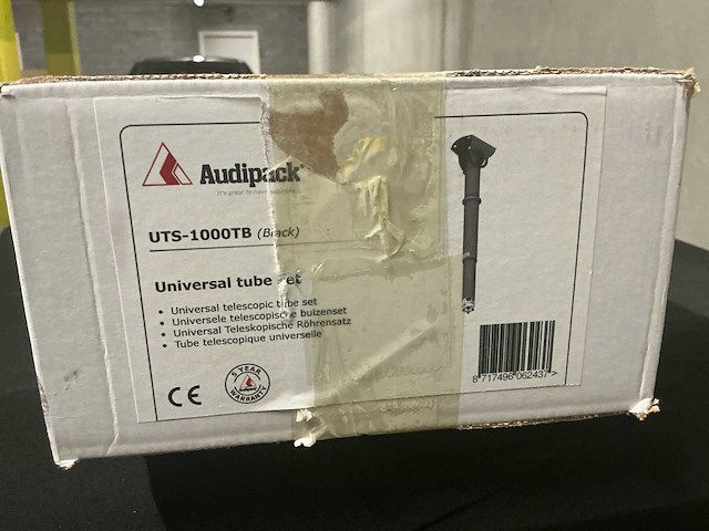 Audipack uts-1000tb beamers & projectie - afbeelding 4 van  4