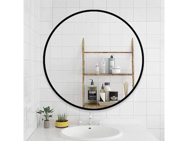 Aufhellen ronde spiegel (60cm) - afbeelding 1 van  3