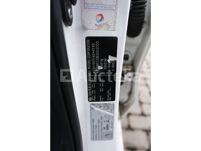 Auto kia new rio (2014-59,536 km-vin:knadm511ae6312555) - afbeelding 16 van  48