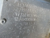 Auto peugeot 307 stationwagen (2007-115,438 km)(vin:vf33e9hxc85068911) - afbeelding 8 van  32