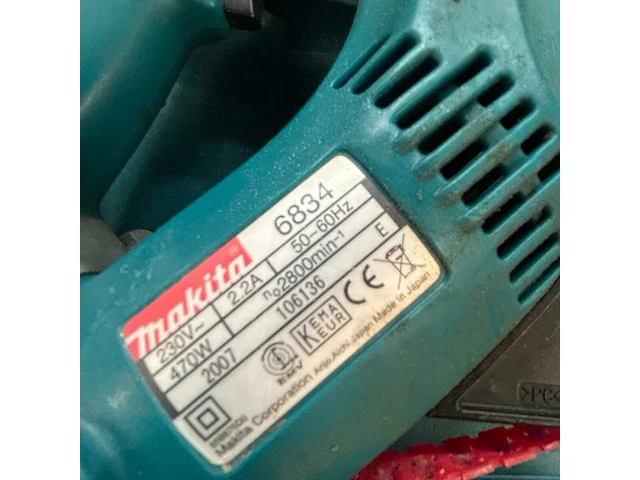 Automatische schroefmachine makita - afbeelding 2 van  3