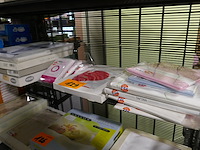 Baby bed 2 - afbeelding 1 van  4