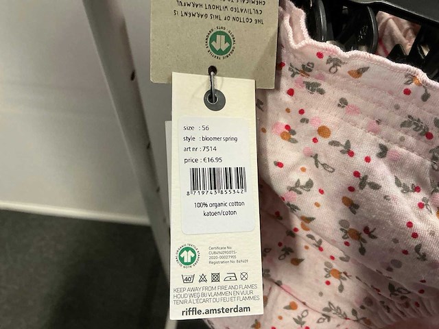 Babykleding (68x) - afbeelding 8 van  12