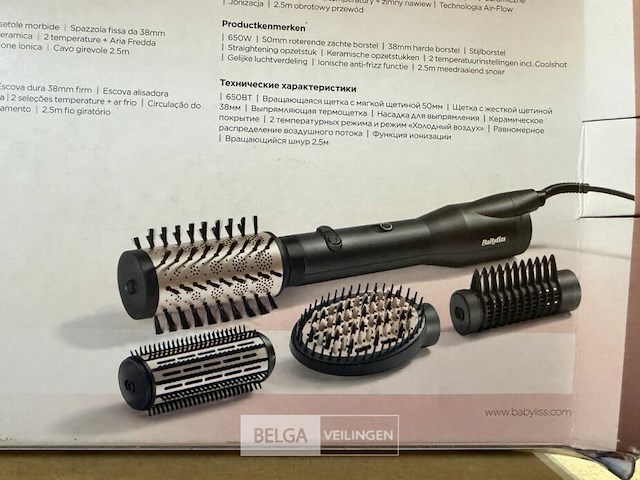 Babyliss föhn borstel verstelbare koppen - afbeelding 1 van  3