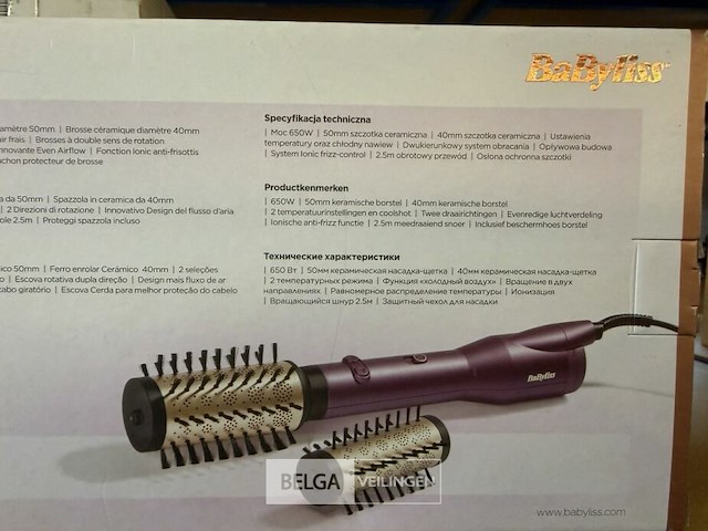Babyliss föhn borstel - afbeelding 1 van  2