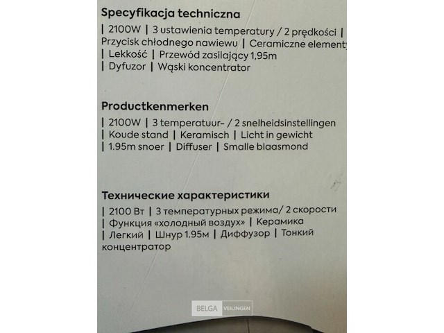 Babyliss haardroger zwart - afbeelding 2 van  2