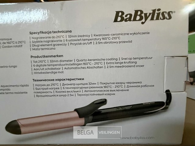 Babyliss krultang 32mm - afbeelding 2 van  3