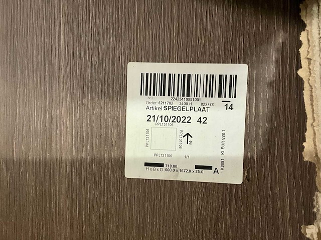 Badkamermeubelset - afbeelding 2 van  6