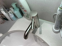 Badkameropstelling - afbeelding 6 van  27