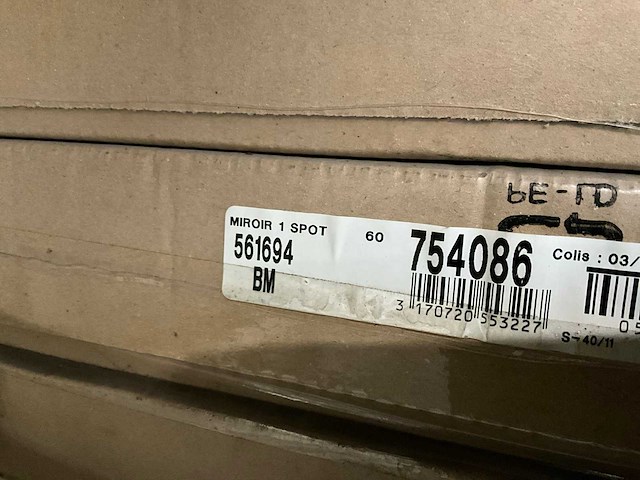 Badkamerspiegel (14x) - afbeelding 3 van  3