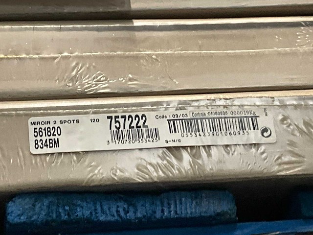 Badkamerspiegel (7x) - afbeelding 3 van  3