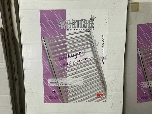 Bahar radiator 50x80 (34x) - afbeelding 1 van  2