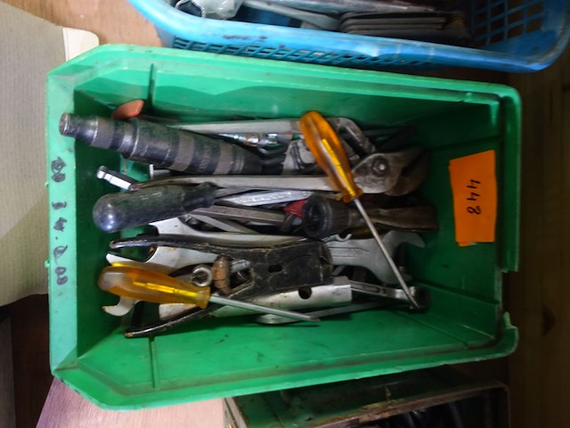 Bak materiaal - afbeelding 4 van  6