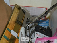 Bak met inhoud div keukengerief - afbeelding 1 van  2